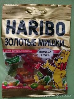 Мармелад gold