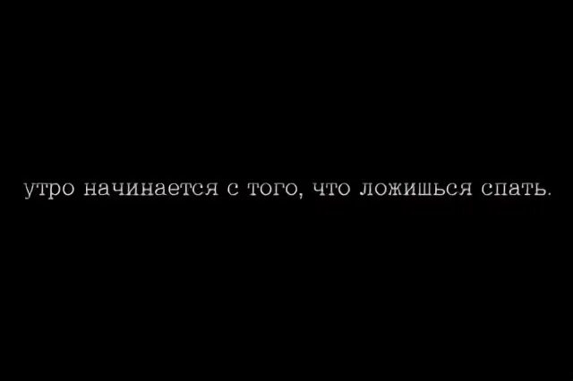Спокойно 30