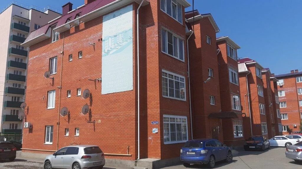 работа в яблоновском. работа в яблоновском. победа-я автошкола яблоновский. офисы продаж яблоновский. как назвать агентство недвижимости.