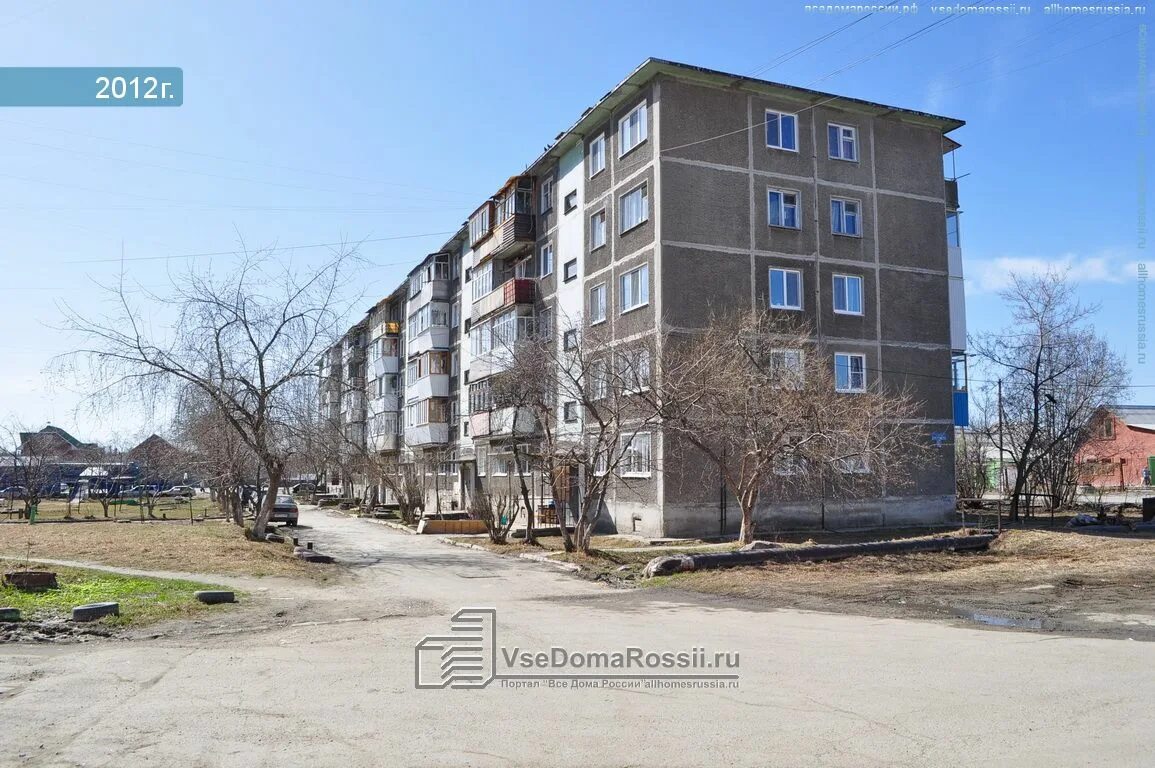 Боксберри на парижской коммуны. Парижской коммуны 15. Коммуны 15. Ул. Парижской коммуны 7 среднеуральск.