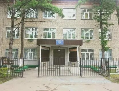 Сош 8 почта