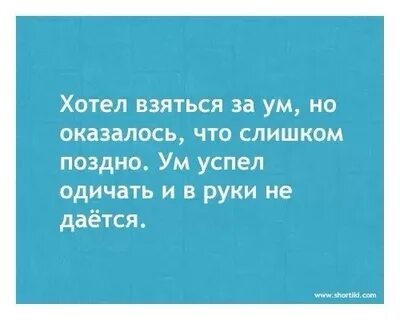Многие другие другие наоборот