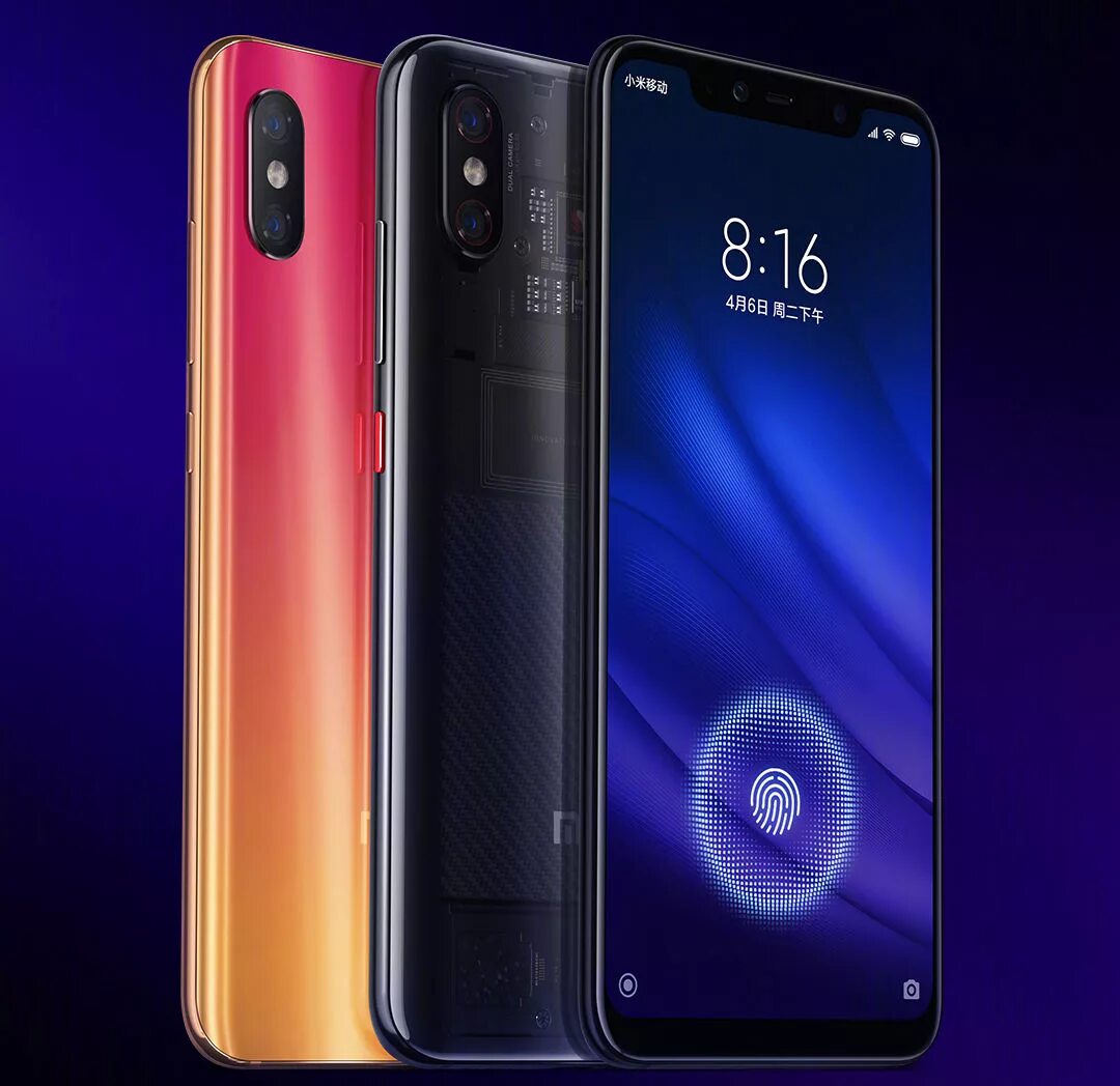 Фото про смартфон. Xiaomi mi 8 Pro. Смартфон Xiaomi mi 8. Xiaomi mi 8 Pro 8/128gb. Mi 8 Pro 128gb.