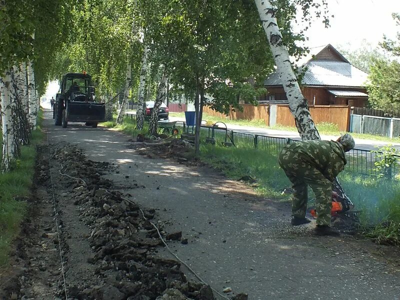 Погода в мамонтово мамонтовского на 14. Яковенко с мамонтово. Погода в мамонтово мамонтовского на 14. Погода в мамонтово мамонтовского на 14. Погода в мамонтово мамонтовского на 14.
