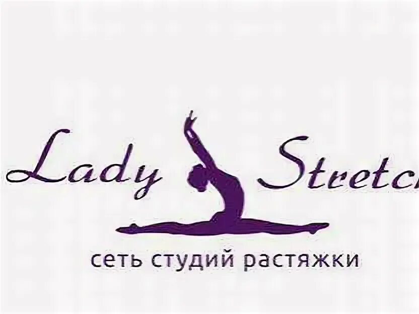 Йога студия. Йога студия. Студия йоги. Красивые йога студии. Йога групповые занятия.