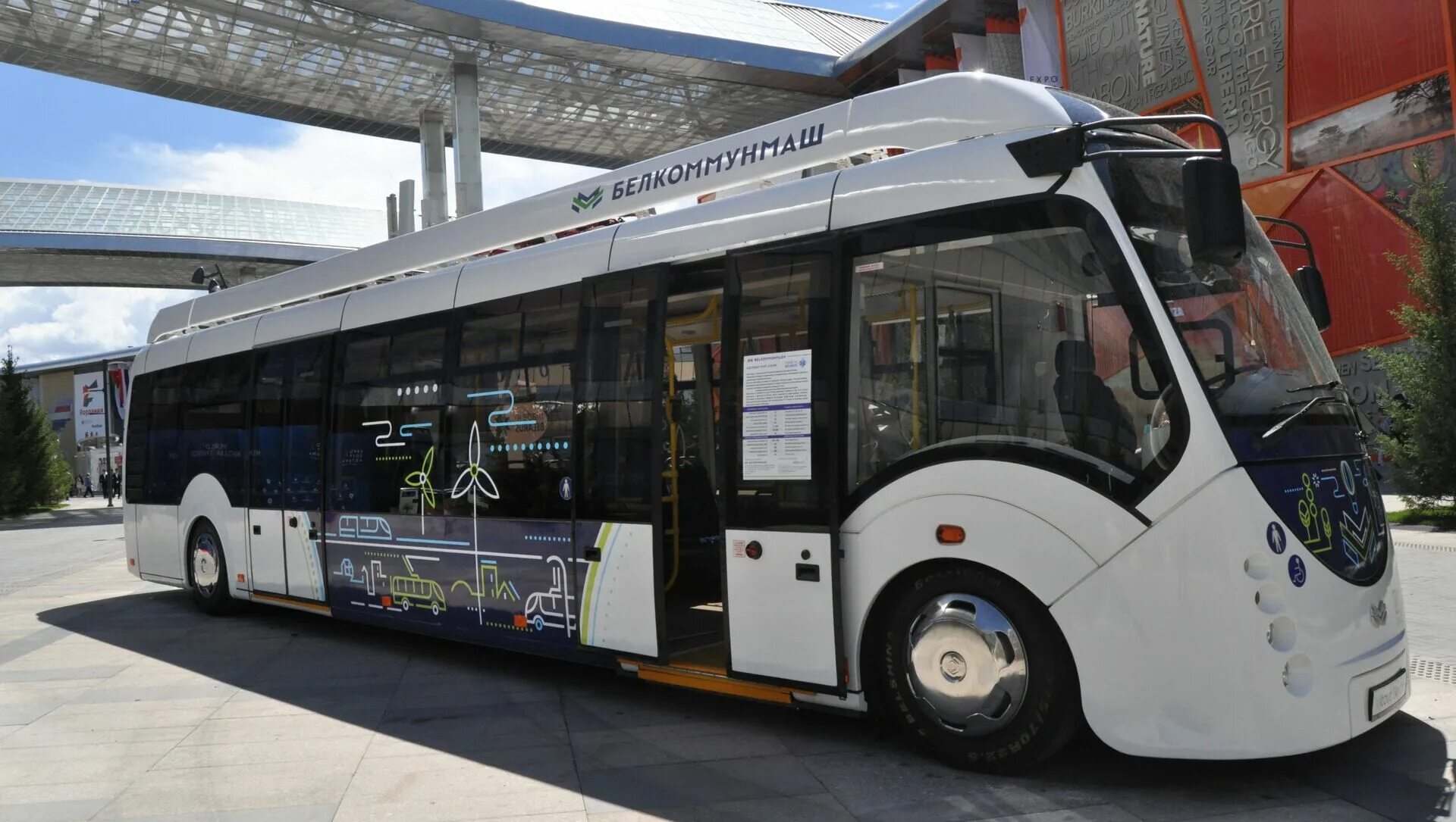 Электробус будущего. Электробус yutong zk6126bevg. электробус беларусь 2025. душанбинский электробус 2025.