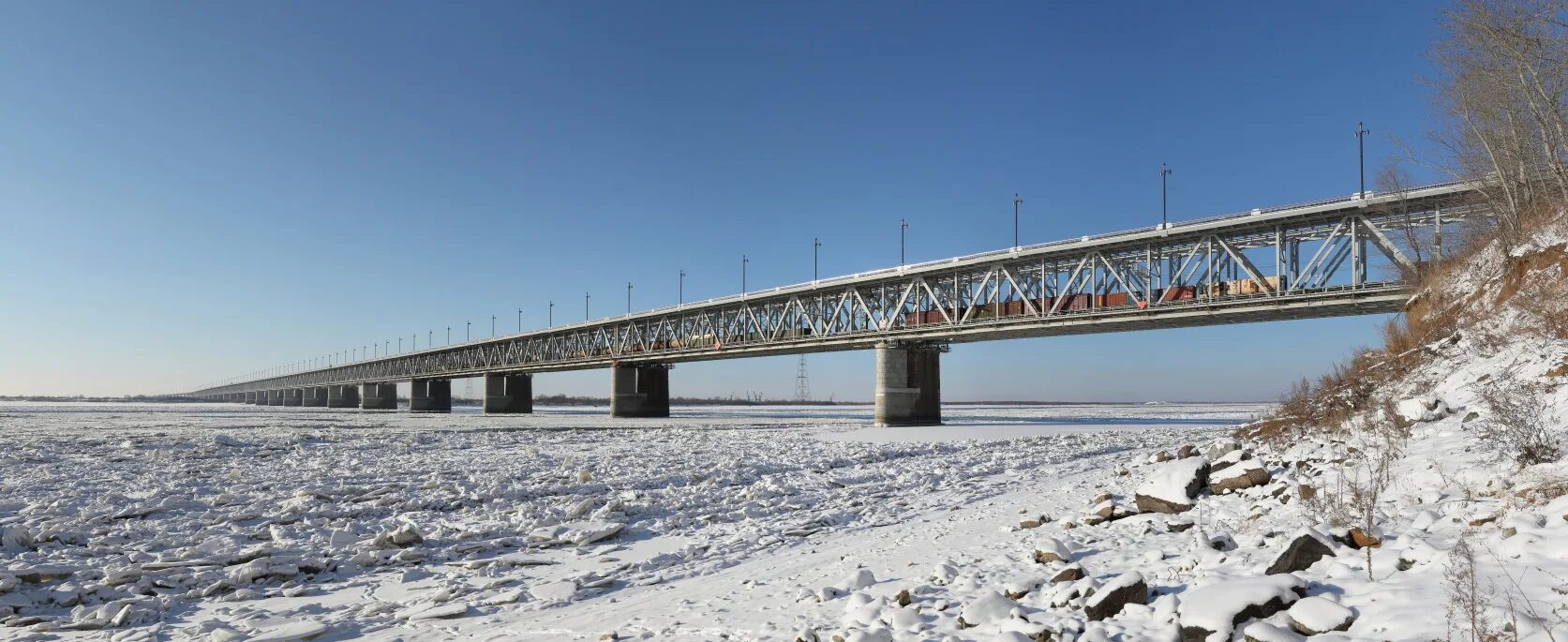 Khabarovsk Images - Browse 7,906 Stock Photos, Vectors, and Video Adobe Stock