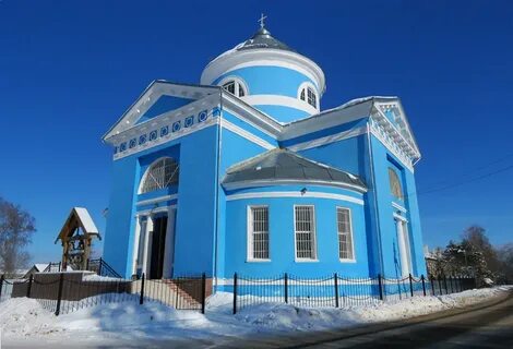 Гагарина новосибирская область