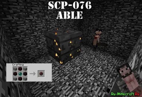 Карта scp для майнкрафт 1.20