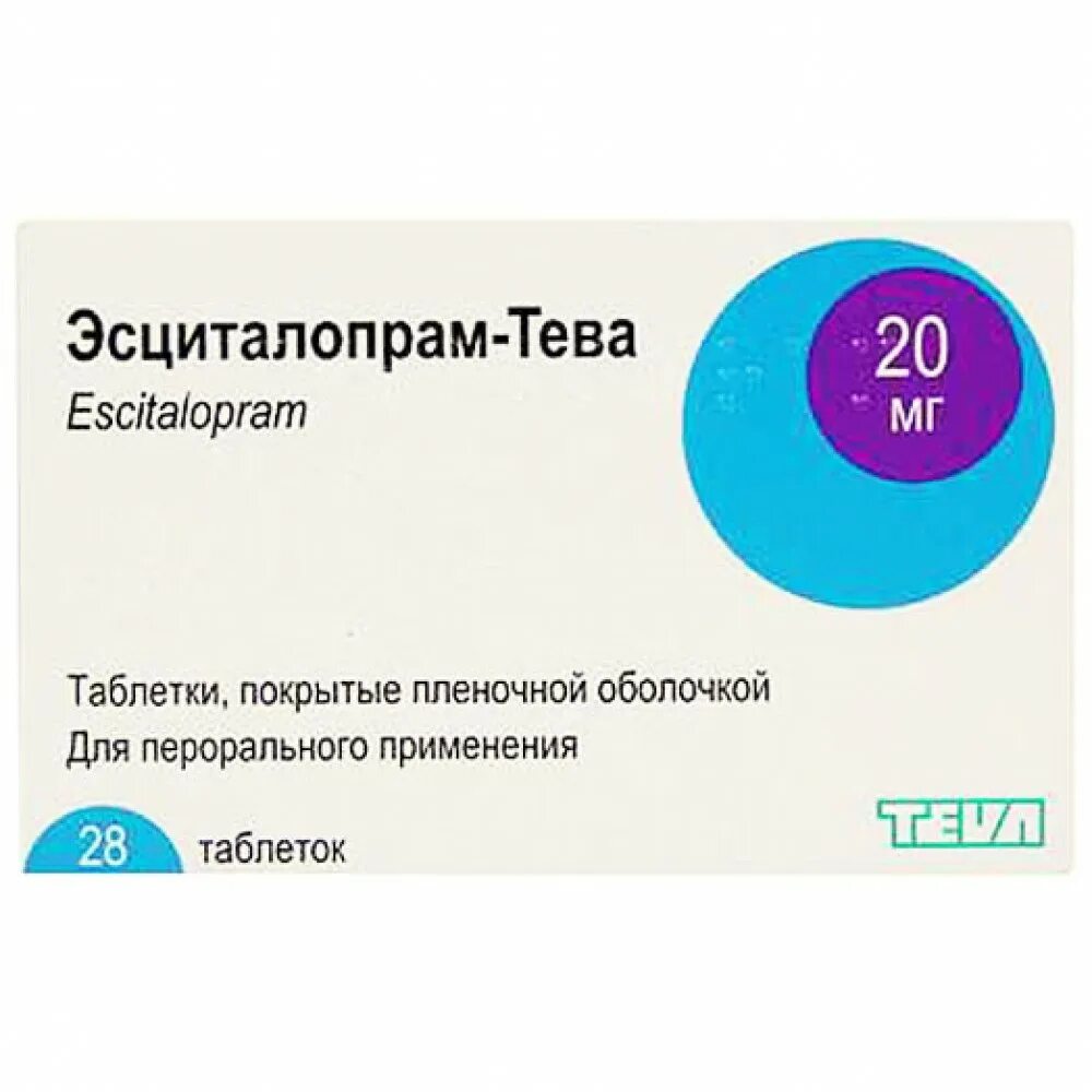 Эсциталопрам при неврозе отзывы пациентов принимавших. Эсциталопрам. эсциталопрам таблетки. эсциталопрам тева. эсциталопрам таблетки, покрытые пленочной оболочкой.