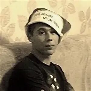 Фамилия леонидов