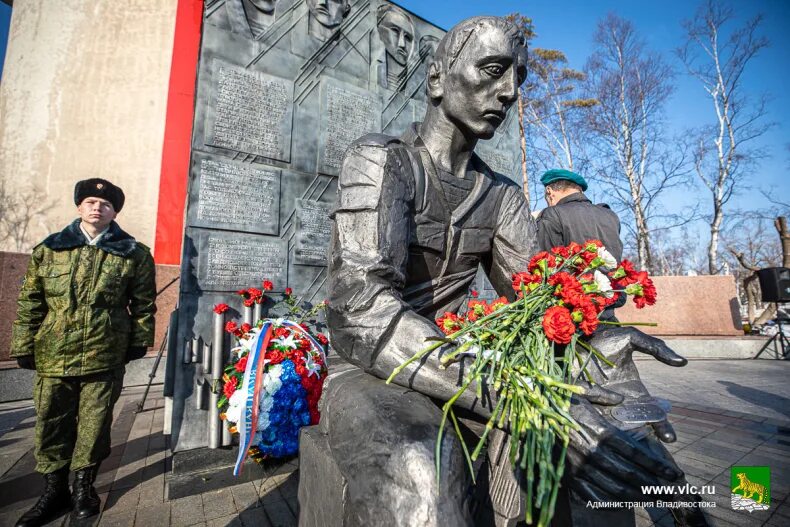 День памяти на первом