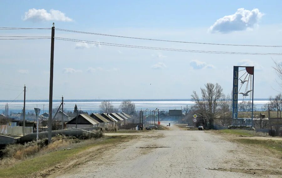 Село золотое Саратов. Село золотое Красноармейский район Саратовская область. Золотое Саратовская область Волга. Саратовская область село золотое Церковь.