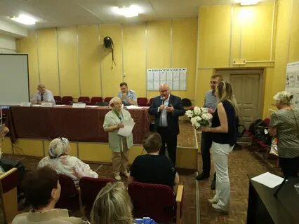 Управа чертаново
