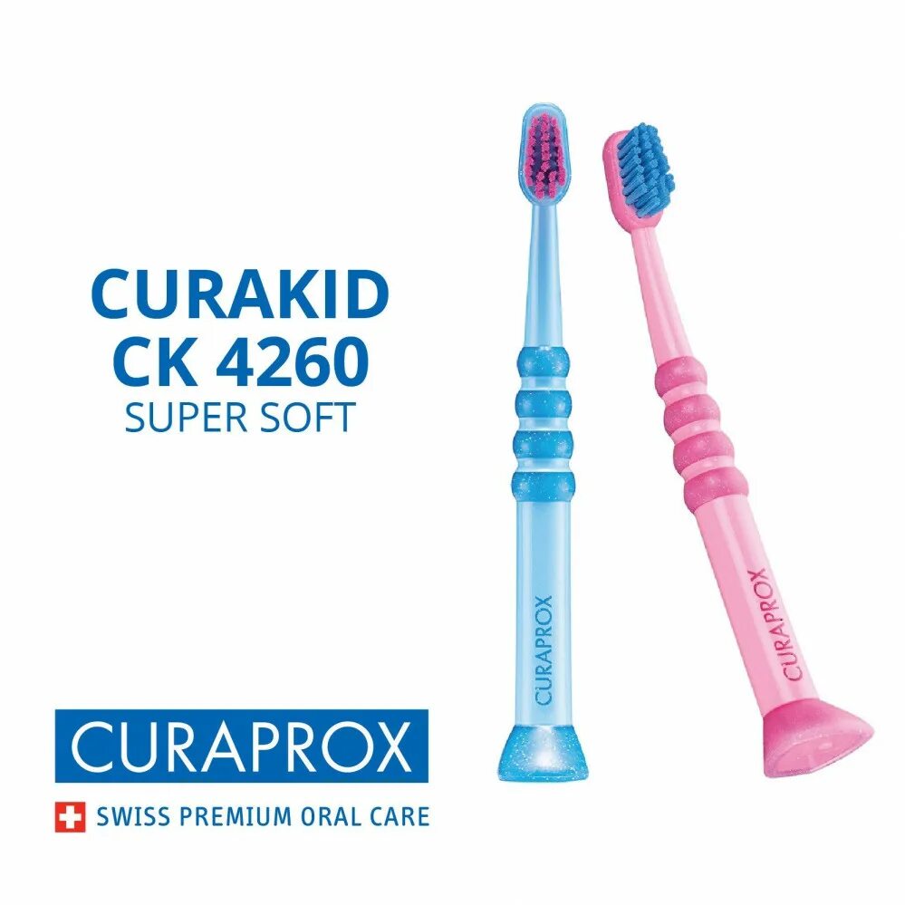 Curaprox зубная купить. Curaprox Baby. Curakid. Курапрокс Свисс. Curakid Baby от 0 до 4.