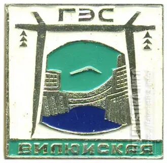 Вилюйское водохранилище на карте