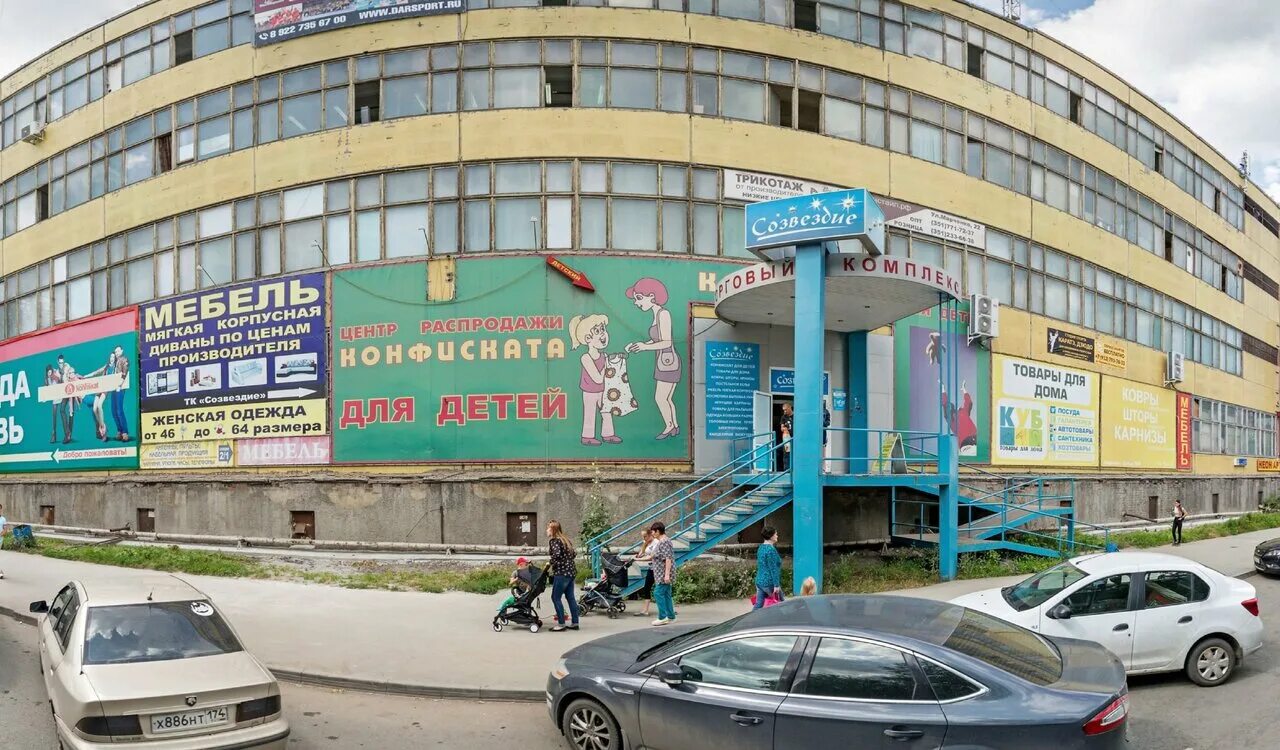 Ул марченко 24 челябинск. Марченко 14а челябинск. По картам марченко 15 а. Карта челябинска марченко. Марченко 35.