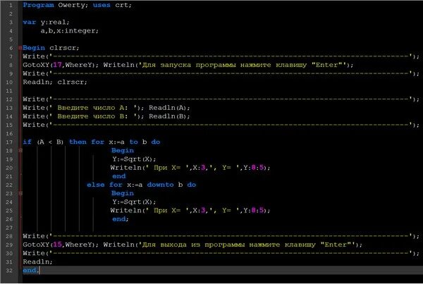 Код программиста. Коды программирования. Как записать программу в паскале. Программы пишущие код. Программы пишущие код.