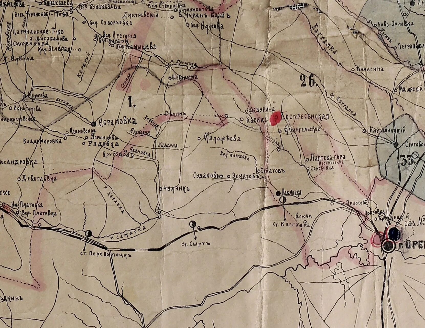 Оренбургская губерния 1917 год. Оренбургская губерния оренбургский уезд волости. Оренбургская губерния оренбургский уезд волости. Карта оренбургской губернии до 1917 г. Оренбургская губерния оренбургский уезд волости.