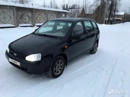 Сайт авито пермский