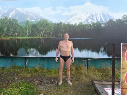 Обедин камчатка