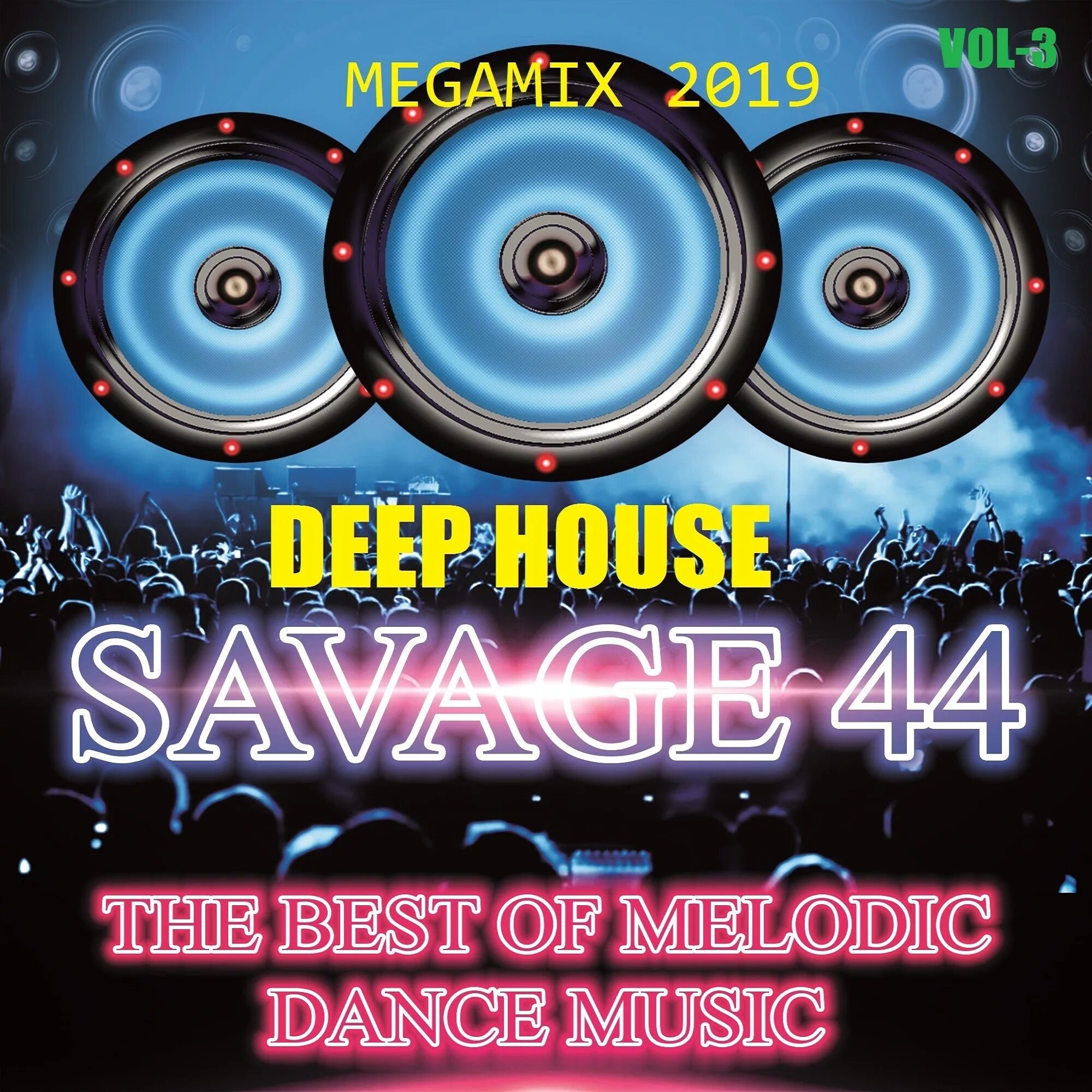 Диджей вал. Саваж 44 (RMX 2020) ignition. DJ Savage 44. Диджей вал диско.