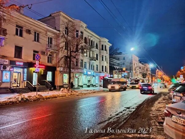 Временно не работает: Lifemobilka, ремонт телефонов, Пенза, улица Володарского, 