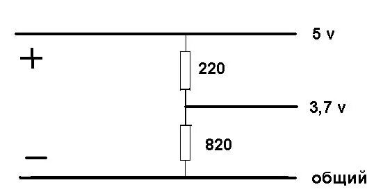 3 7 5 вольт. Понизить напряжение с 5 вольт до 3 вольт резистором. Делитель напряжения с 5 в на 3.3 вольта. Из 5 вольт 3 вольта. Понизить напряжение с 5 до 3 вольт.