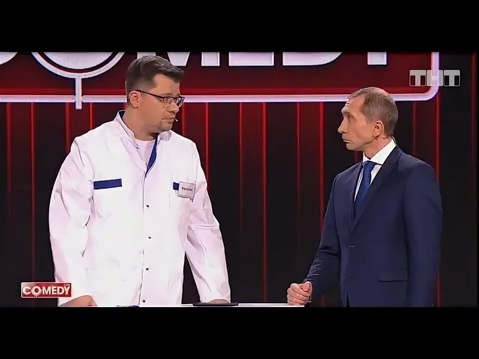 Comedy club гарик харламов дмитрий грачев. Липецкая школа разведчиков камеди клаб. Харламов дональд трамп в камеди клаб. Comedy club гарик харламов дмитрий грачев. Камеди клаб дональд трамп.