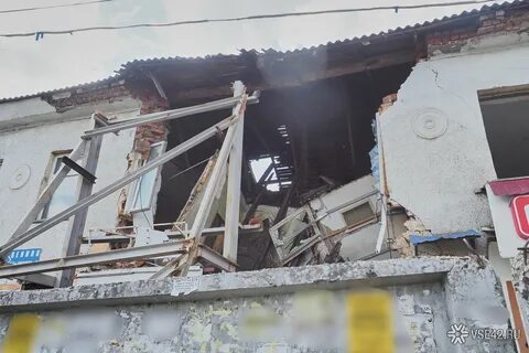 Кемерово 2018 год