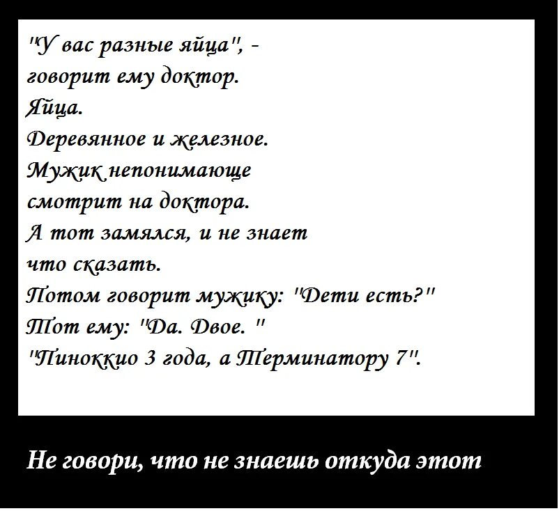 Полный текст у меня тут в нычке