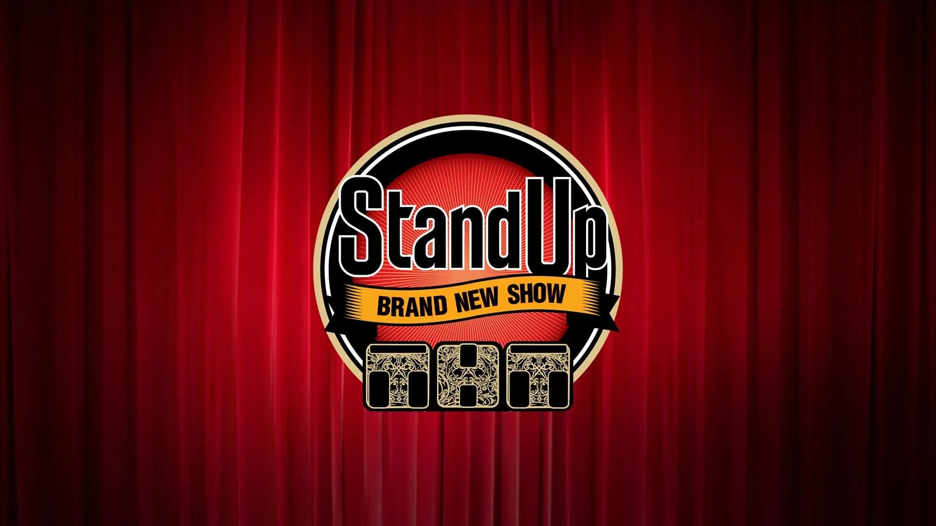 Stand up купить