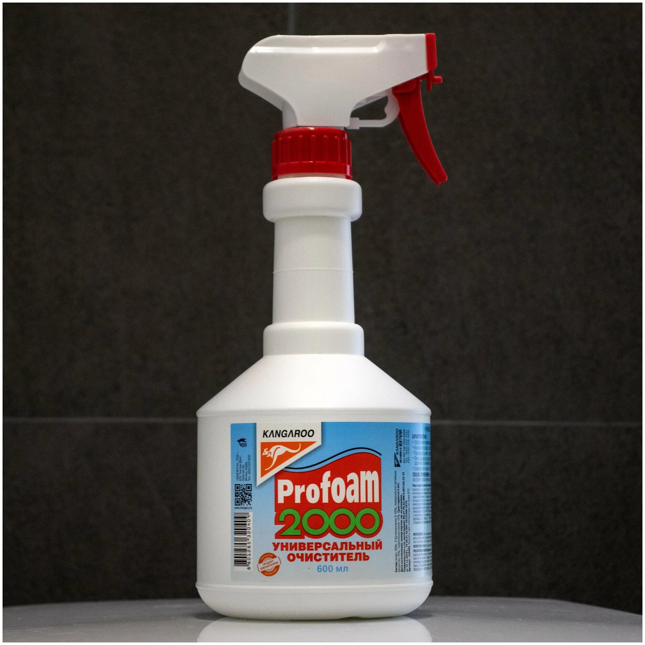 5 л. очиститель универсальный profoam 3000. пятновыводитель для автомобиля. Profoam 2000. Kangaroo profoam 2000 320409.