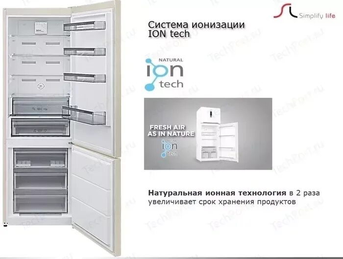 Schaub lorenz slu s379x4e. Schaub lorenz slus379g4e. schaub lorenz холодильник. холодильник schaub lorenz slus335u2. schaub lorenz отсек для кондиционера.