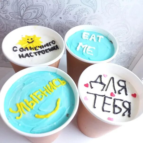 Cake to go. Cake to go
