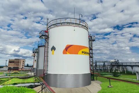 роснефть нефтепродукт
