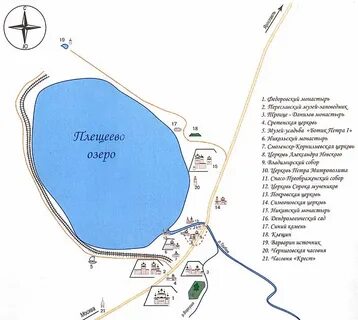 Синий камень карта