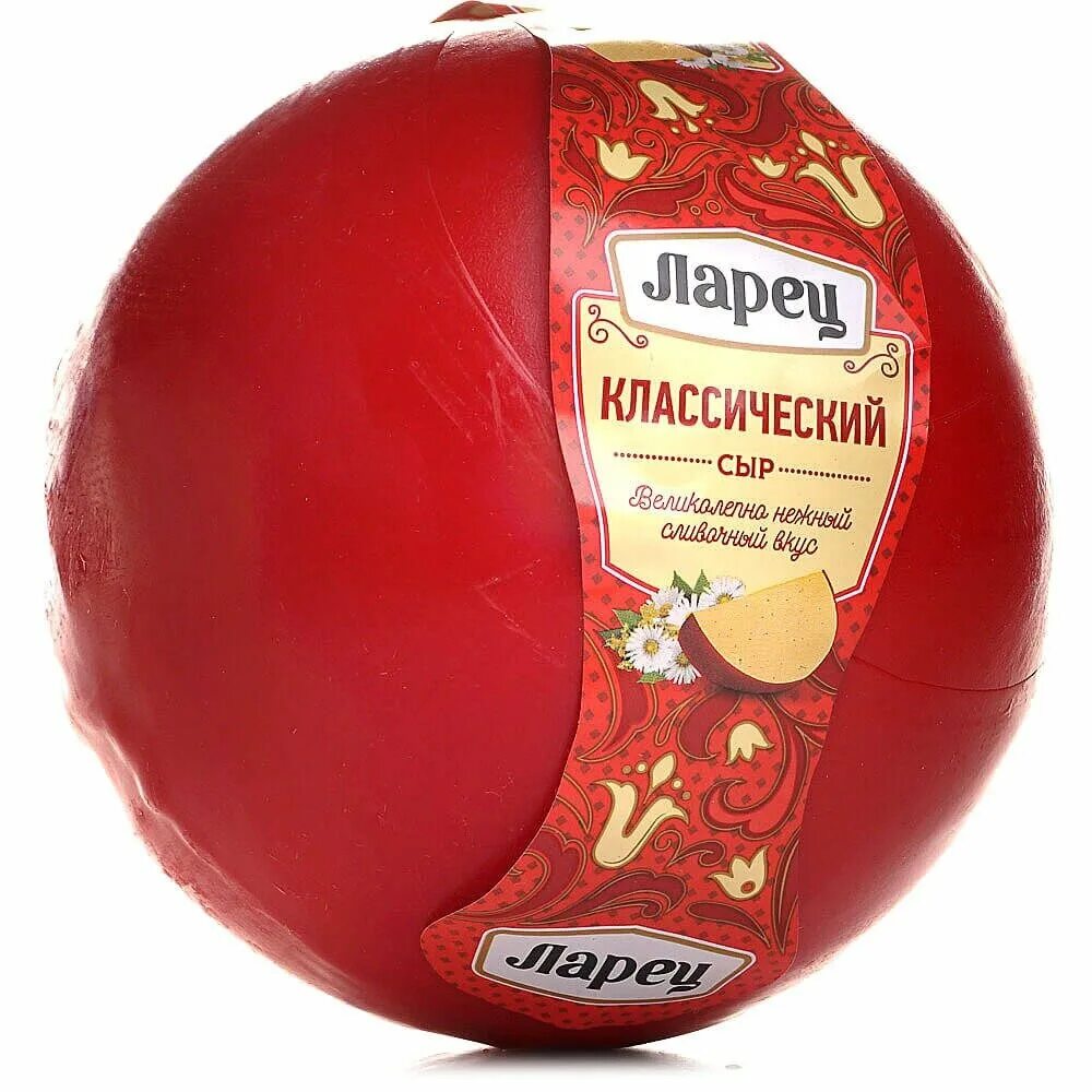 Сыр ларец. Сыр бобровский сыродельный завод ларец классический 50%. сыр ларец классический 50%. сыр ларец классический 1кг бобровский. сыр ларец классический 50% шар бобровский.