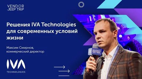 Iva connect