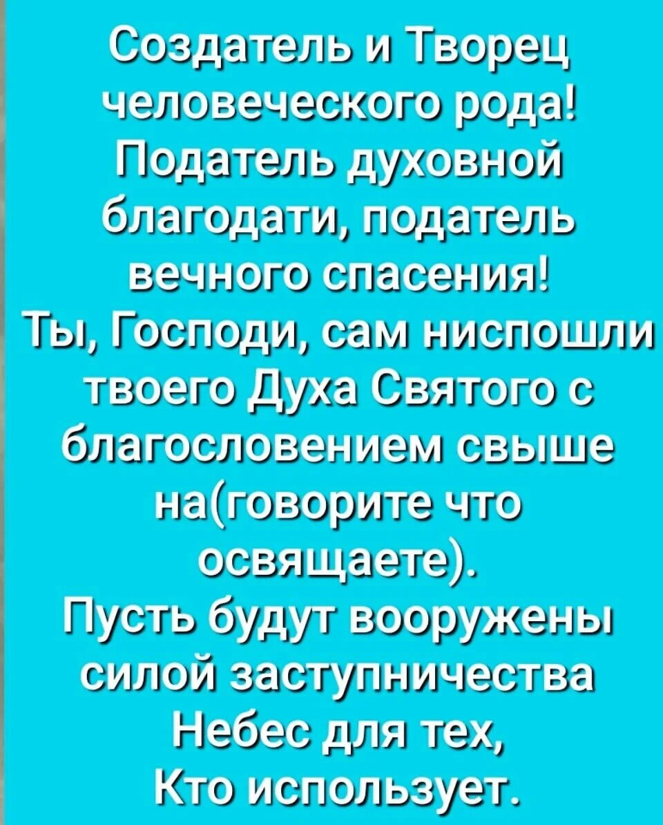 Самаритянин фильм 2021. Ведьменыш судьбы. Ведьменыш судьбы. Ведьменыш судьбы. Ведьменыш судьбы.