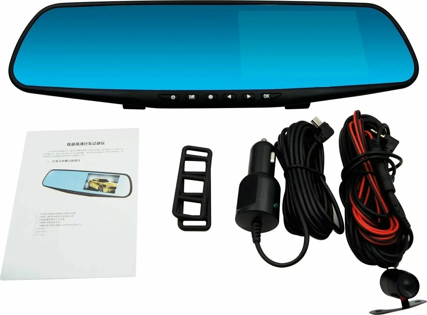 4.3" HD 800*480 Car Mirror Monitor With Bracket 2 Video Input For Rearview Assis