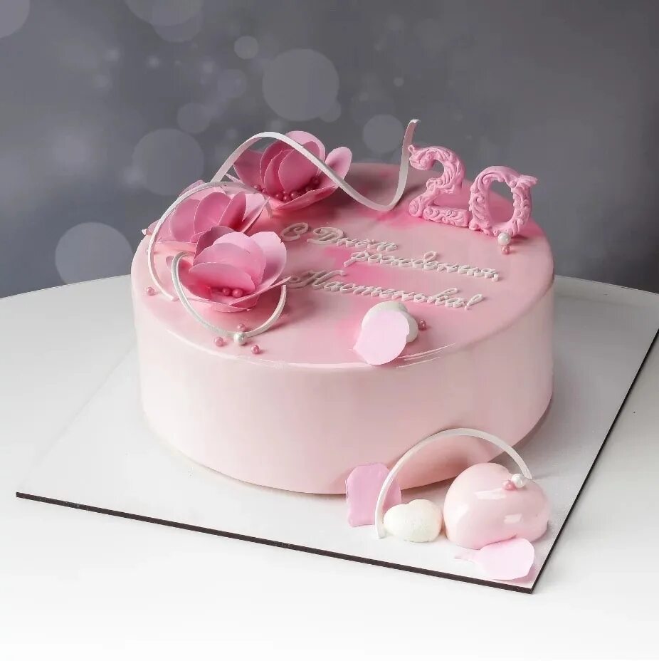 Дно рождения 2023. Нежный торт для девочки. Торт на день рождения девочке. Нежно розовый торт для девочки. Красивые торты одноярусные на день рождения.