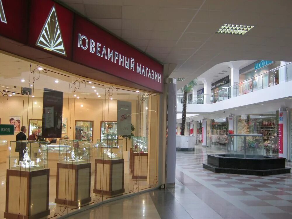 Кристалл ювелирный салон липецк. Магазин дома старый оскол. Магазин магнит старый оскол. Лебединец старый оскол 24 дом. Проезд сталеваров 31.