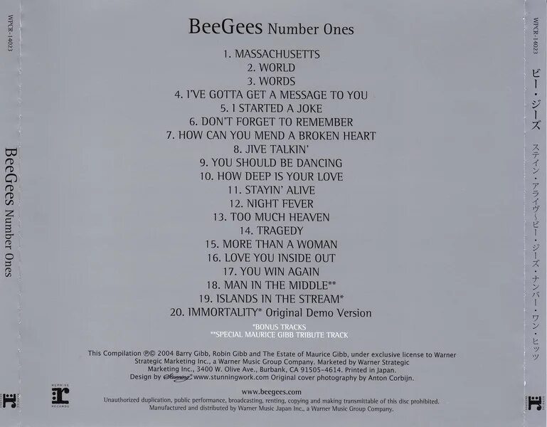 Песня my number. Bee Gees number ones. Обложка группы Bee Gees. Bee Gees still Waters обложка. Bee Gees ESP обложка альбома.