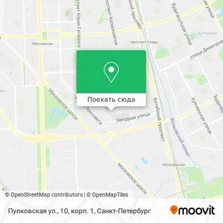 Ул пулково санкт петербург