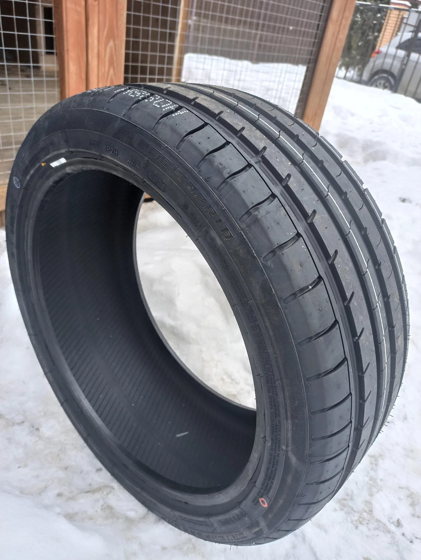 Виндфорс шины отзывы. Windforce catchfors UHP 215/45 r16 90w. Шины Windforce catchfors UHP. Windforce catchfors UHP 215/45 zr17. Windforce catchfors UHP 195/50 r15 82v.