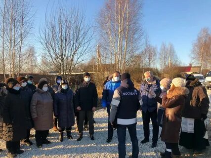 Погода в раменском в ноябре