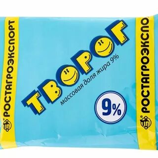 Росагроэкспорт