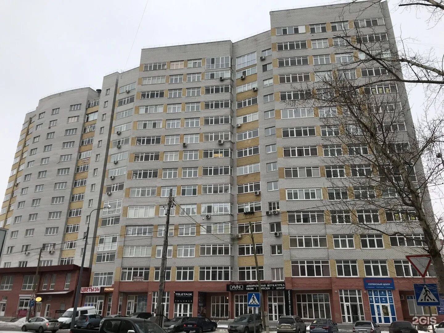 Максима Горького 90 Тюмень. Тюмень, ул. Максима Горького, 90. Тюмень ул Горького 90. Максиме Горького 90 Тюмень.