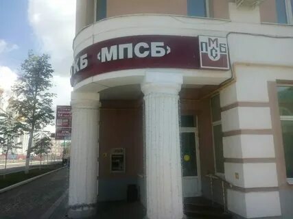 Банки саранска телефоны адреса